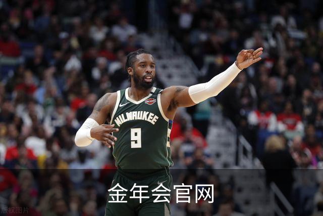 金年会官网公司介绍